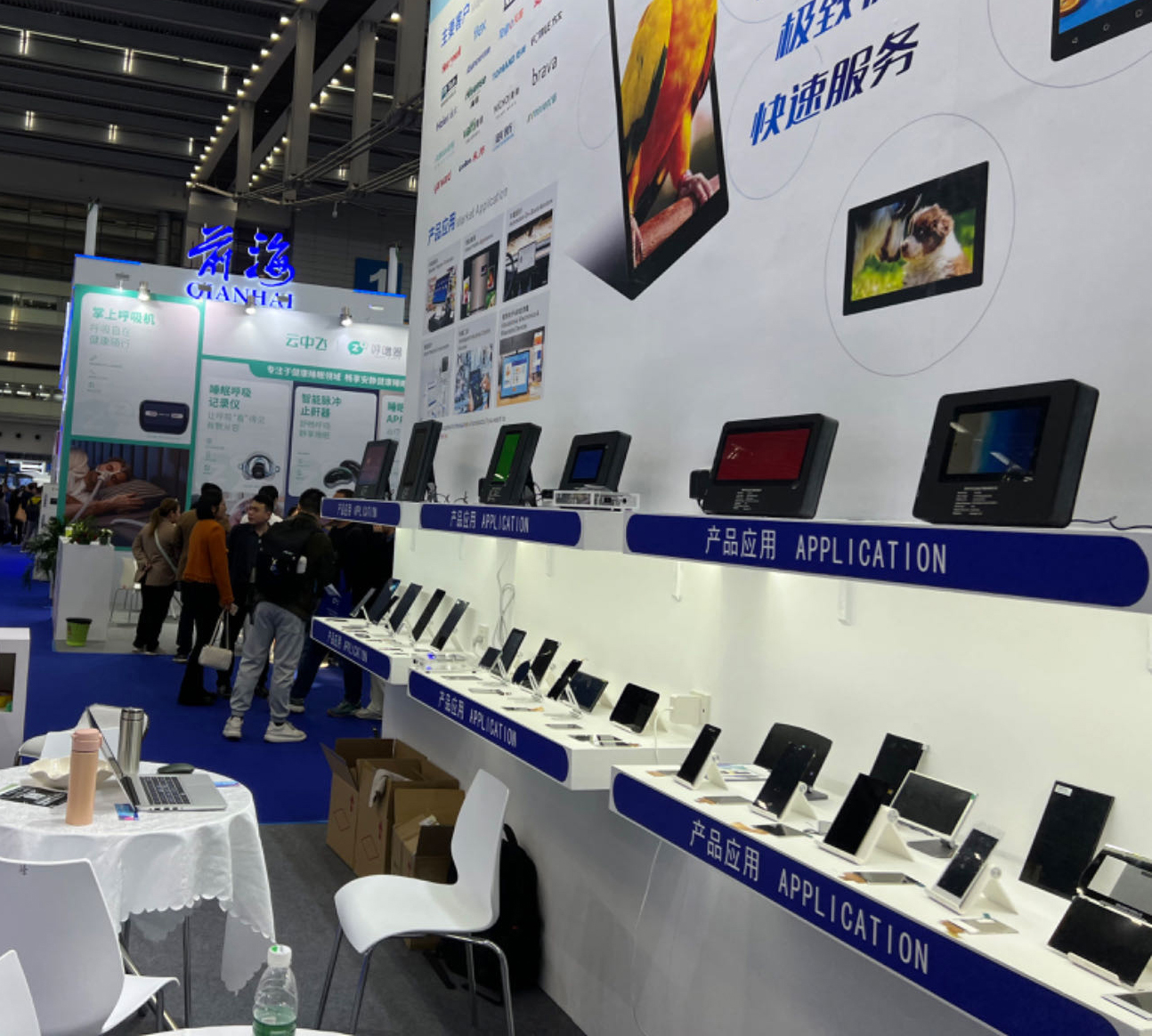 Hongjia Technology เข้าร่วมในงาน China International High-tech Fair ปี 2023