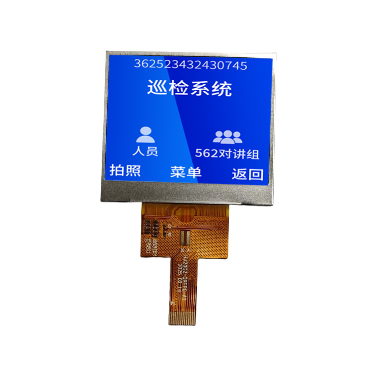 หน้าจอแนวนอน TFT 2.0 นิ้ว 320*240 อินเตอร์เฟสอุณหภูมิกว้าง SPI